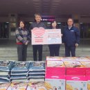 (주)삼성프라스틱