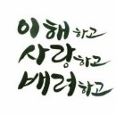 행복한하루 이미지