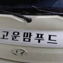 모다인쇄*디자인 이미지