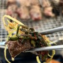 파주 문산 맛집 숯불 반반 가성비 소고기 솔직후기 ㅣ 동적깡통구이 문산직영점