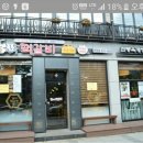 동이리떡갈비 | 익산 동이리떡갈비 후기