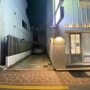 헤레이스네일