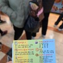 중앙동145 | 대전 중앙동 현지인 맛집 오스하우스, 웨이팅 조각피자 내돈내산 후기