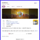 캡클라우드 주식회사 네이버블로그