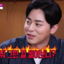 타다시제면소 이미지