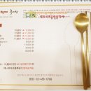 이황초등학교 | 2019년 7월 21일 오후 5시 15분에 저장한 글입니다.