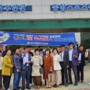 영천시종합스포츠센타 이미지