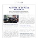 153캐드캠학원 이미지