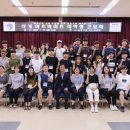 만수6동주민센터 이미지