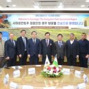 (주)사마르칸트 이미지