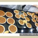 반구2동어린이집 이미지