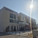 배곧1동주민센터 이미지