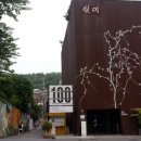 쇳대박물관(휴관) 이미지