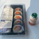 5월 후기(퇴사 그리고 마지막 점심 식사 우경)
