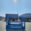 (주)씨에스렌탈 이미지