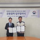 (주)케이씨아이 이미지