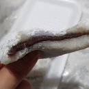 혜인떡집 이미지