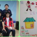 청라중학교 이미지