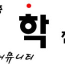 WIN-WIN협상의 KEY , hidden card.interest.standard 이상하다, 이 게임엔 '지는 쪽'이 없다! 이미지