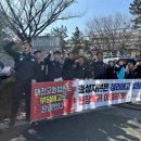 효성첨단소재(주) 울산공장