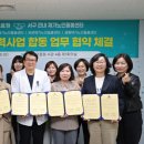 대구돌봄센터 이미지
