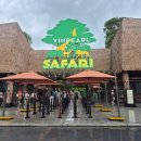 북부의원 | 베트남 푸꾸옥 3박 5일 가족자유여행코스:1~2일차 푸꾸옥 북부여행코스 및 여행 전 체크리스트!!