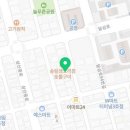 삼산고갈비할매집 이미지