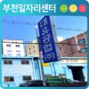 기업방문 후기 [대유공업주식회사]