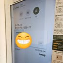 수락산역 멘토즈 스터디카페 / 수락산역 스터디카페 / 멘토즈 스터디카페 / 멘토즈 스터디카페 수락산역점