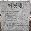 (주)승화엔지니어링 이미지