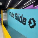 GS25 파주문발점 | 파주 아이와가볼만한곳 플레이월드 파주점 1500평 키즈카페 방문 후기