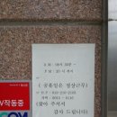 대원카센타 이미지