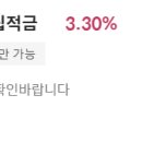 광주비아농업협동조합 첨단북부지점 이미지