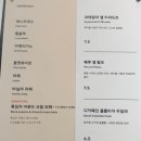 데니시베이커리 | 인천대형카페 청라베이커리카페 건축상 받은 코스모40 솔직후기