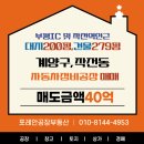 경인자동차정비공장 네이버블로그