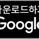 테니스매니아아카데미