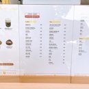 하랑커피 이미지