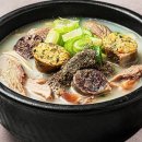 강창구찹쌀진순대토평점 이미지