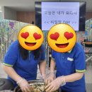 강동센터약국 네이버블로그
