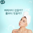 머리뉴스