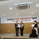 부평구치매안심센터 이미지