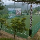 봉화황토테마파크 이미지