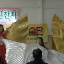 유락원 이미지