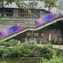 주식회사 이룬 | 광명 간판 옥외광고 전문 주식회사 이룬