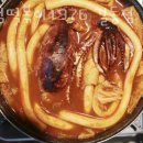 모범떡볶이 1976 이미지