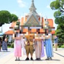 방콕비오비