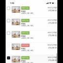 대천예쁜펜션