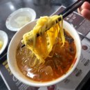 김포맛집.. 이비가짬뽕 김포장기점.. 짬뽕맛집 입니다.