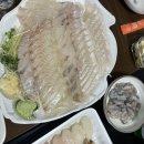 수협회도매센터 이미지