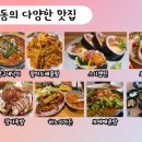 원룸올케어 이미지